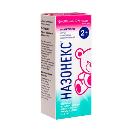 Фото Назонекс, спрей 50 мкг/доза (60 доз), 10 г