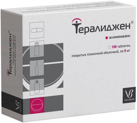 Фото Тералиджен Валента таблетки, покрытые пленочной оболочкой 5 мг, 100 шт.