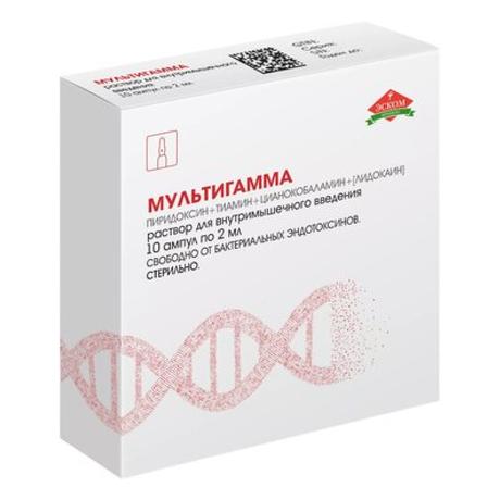 Фото Мультигамма, раствор для внутримышечного введения ампулы 2 мл, 10 шт.