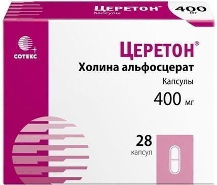 Фото Церетон, капсулы 400 мг, 28 шт.