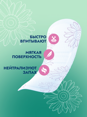 Фото Somfort Lady прокладки Active Normal, 24 шт.