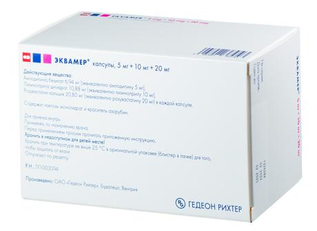 Фото Эквамер, капсулы 5 мг+10 мг+20 мг, 30 шт.
