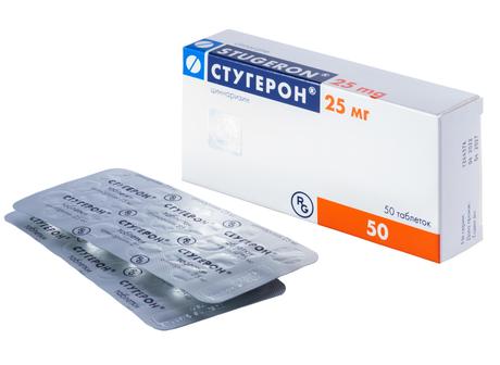 Фото Стугерон, таблетки 25 мг, 50 шт.