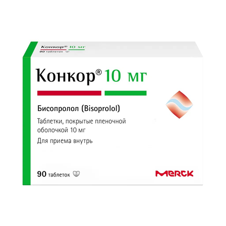 Фото Конкор, таблетки покрытые пленочной оболочкой, 10 мг, 90 шт.