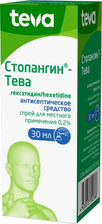 Фото Стопангин-Тева, спрей 0.2%, 30 мл