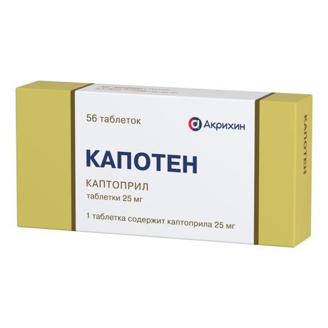 Фото Капотен, таблетки 25 мг, 56 шт.