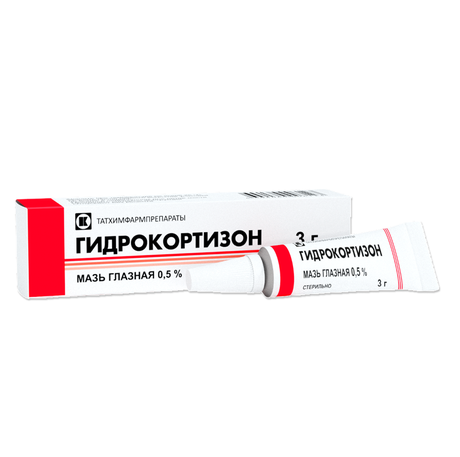 Фото Гидрокортизон, мазь глазная 0.5%, 3 г