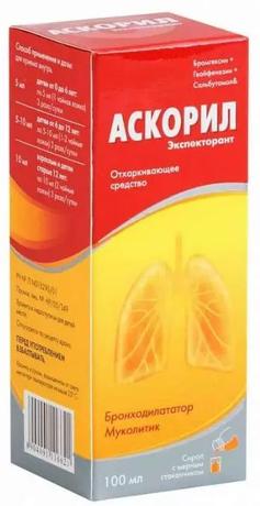 Фото Аскорил экспекторант, сироп, 100 мл