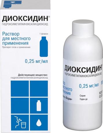 Фото Диоксидин, раствор для местного применения 0,25 мг/мл 150 мл, 1 шт.