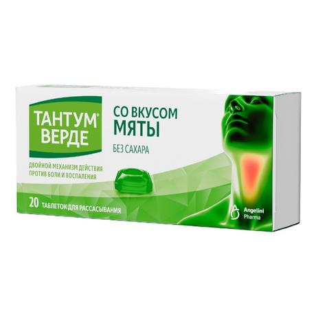Фото Тантум Верде, таблетки для рассасывания (мята), 20 шт.