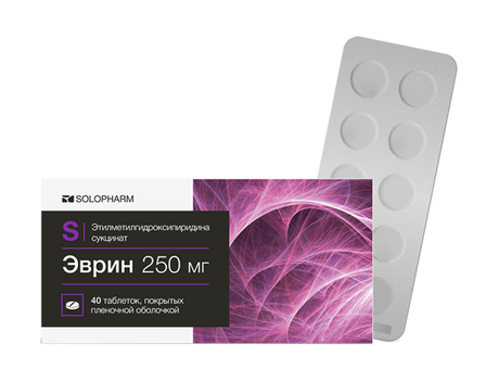 Фото Эврин, таблетки покрытые пленочной оболочкой 250 мг, 40 шт.
