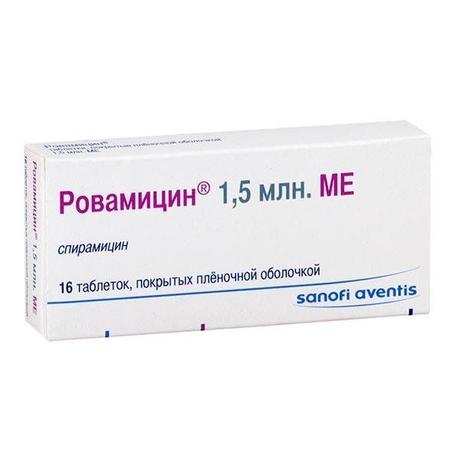 Фото Ровамицин, таблетки в пленочной оболочке 1500000 МЕ, 16 шт.