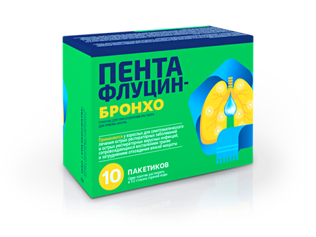 Фото Пентафлуцин-Бронхо, гранулы в пакетиках по 5 г, 10 шт.