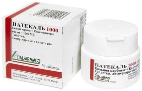 Фото Натекаль 1000, таблетки диспергируемые 600 мг+1000 МЕ, 30 шт.