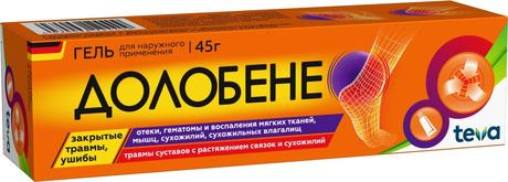 Фото Долобене, гель, 45 г