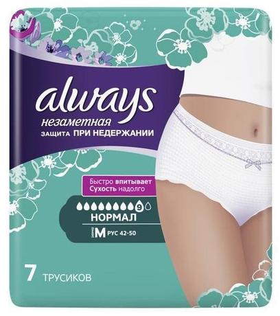 Фото Always Незаметная защита Нормал (M), трусы впитывающие, 7 шт.