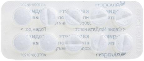 Фото Кардикет, таблетки пролонг, 40 мг, 50 шт.