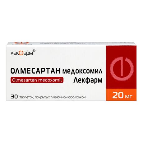 Фото Олмесартан медоксомил Лекфарм, таблетки покрыт. плен. об. 20 мг, 30 шт.