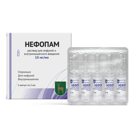 Фото Нефопам, раствор 10 мг/мл, ампулы 2 мл, 5 шт.