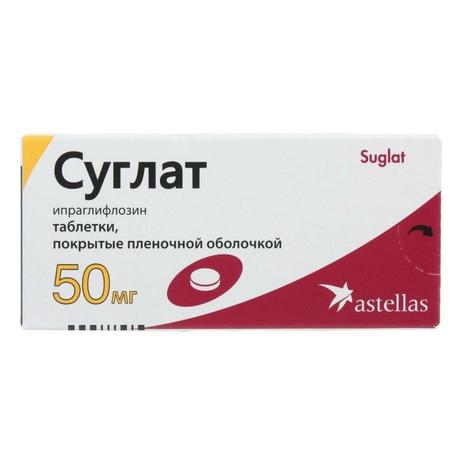 Фото Суглат, таблетки покрытые оболочкой 50 мг, 30 шт.