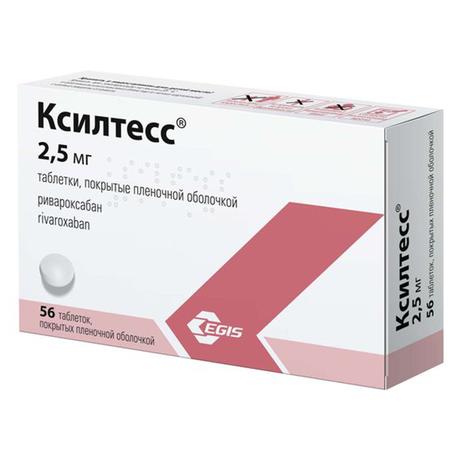 Фото Ксилтесс таблетки, покрытые пленочной оболочкой 2,5 мг, 56 шт.