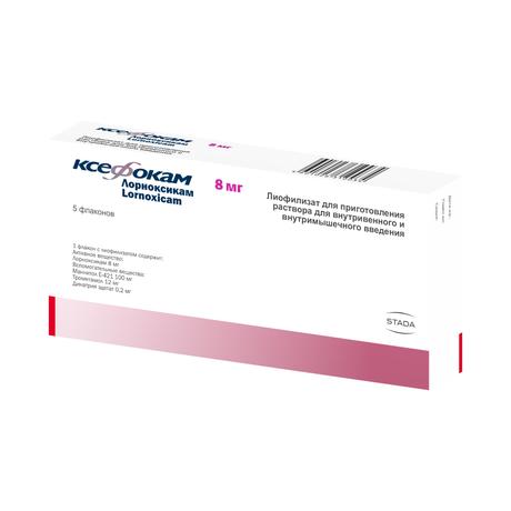 Фото Ксефокам, лиофилизат 8 мг, флаконы, 5 шт.