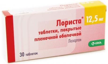 Фото Лориста, таблетки покрыт. плен. об. 12,5 мг, 30 шт.