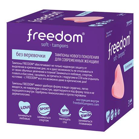 Фото Freedom Normal, тампоны, 3 шт.