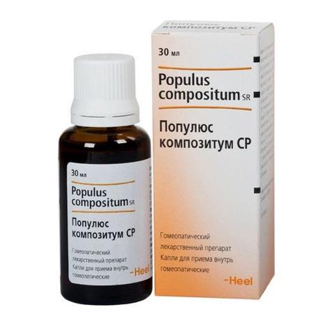 Фото Популюс композитум СР, капли 30 мл