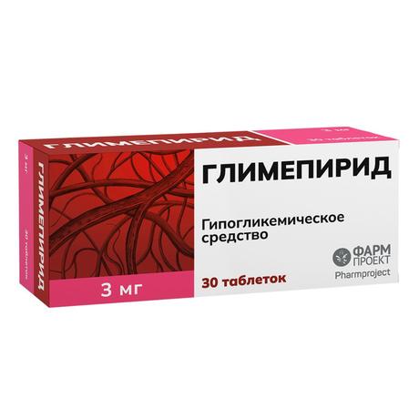 Фото Глимепирид, таблетки 3 мг, 30 шт.