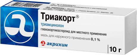 Фото Триакорт, мазь 0.1%, 10 г