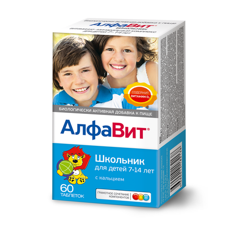Фото Алфавит Школьник, таблетки жевательные, 60 шт.