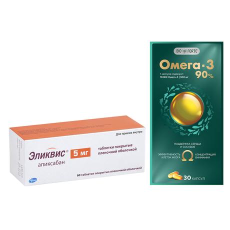 Фото Набор Эликвис табл 5мг х60 и Омега-3 90% BioForte капс х30