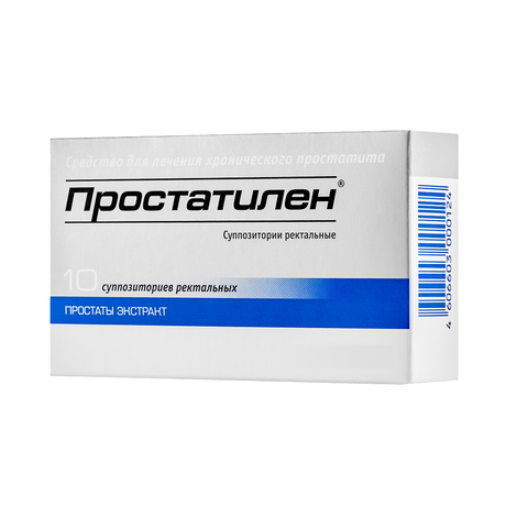 Фото Простатилен, суппозитории ректальные 3 мг, 10 шт.