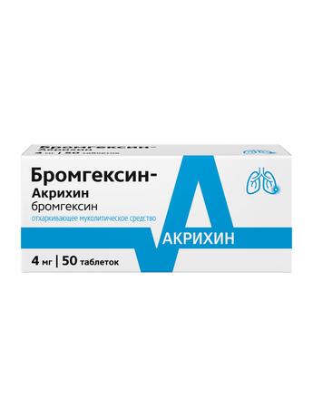 Фото Бромгексин-Акрихин, таблетки 4 мг, 50 шт.