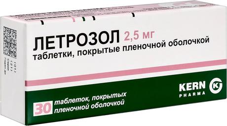 Фото Летрозол, таблетки покрыт. плен. об.  2.5 мг, 30 шт.
