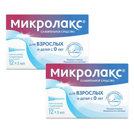 Фото Набор 2уп Микролакс р-р д/рект введ микроклизмы 5мл 12шт