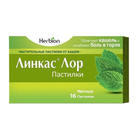 Фото Линкас Лор, пастилки (мята), 16 шт.