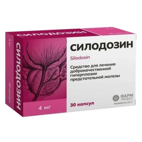 Фото Силодозин, капсулы 4 мг, 30 шт.