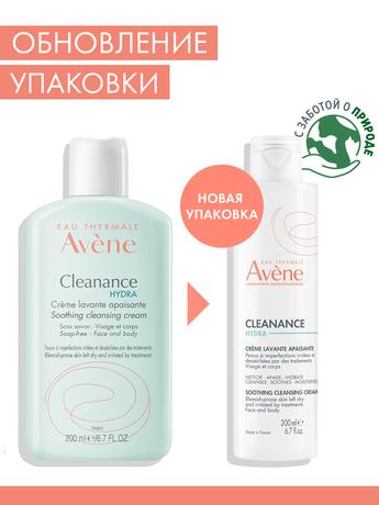 Фото Avene Клинанс Гидра, крем очищающий успокаивающий для проблемной кожи 200 мл 