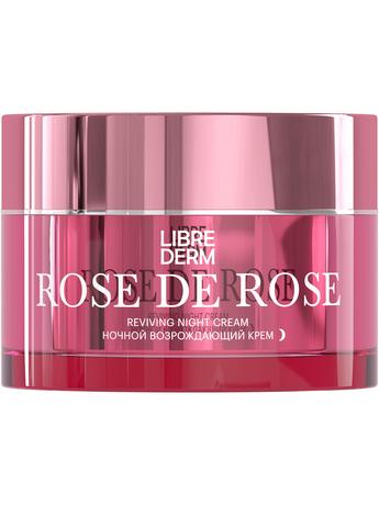 Фото Либридерм Роз Де Роз, возрождающий ночной крем, 50 мл