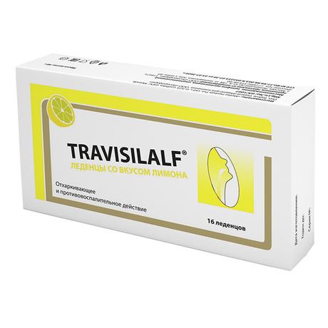 Фото Трависилальф, леденцы 2.5 г (лимон), 16 шт.