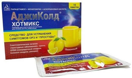 Фото Аджиколд хотмикс порошок для приготовления раствора для приема внутрь [лимонный] №10