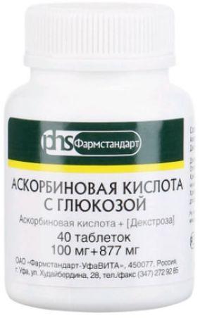 Фото Аскорбиновая кислота с глюкозой, таблетки 100 мг + 877 мг, 40 шт.
