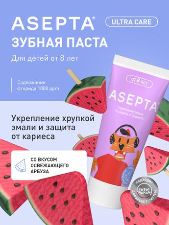 Фото Асепта Teens Минерализация зубная паста от 8 лет, 50 мл