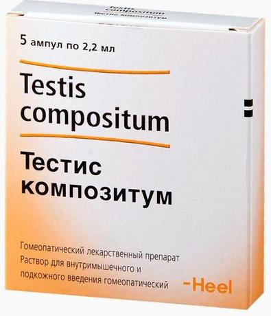 Фото Тестис Композитум, раствор для в/м и подкожного введения, ампулы 2,2 мл, 5 шт.