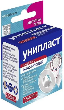 Фото Лейкопластырь Унипласт фиксирующий на шелковой основе, 2.5 х 500 см