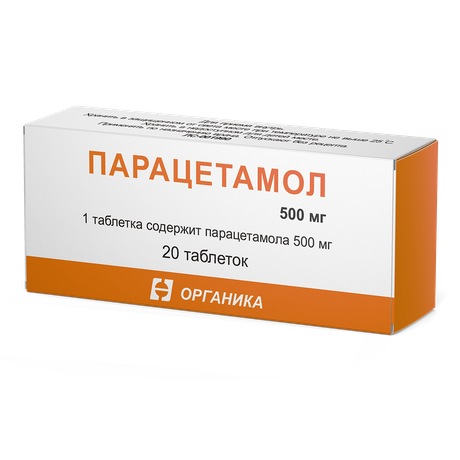 Фото Парацетамол, таблетки 500 мг, 20 шт. (Органика)