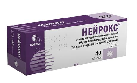 Фото Нейрокс таблетки, покрытые пленочной оболочкой 250 мг, 40 шт.