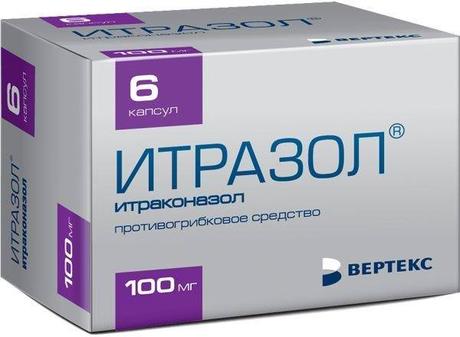 Фото Итразол, капсулы 100 мг, 6 шт.